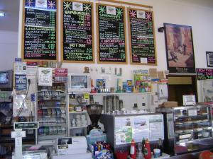 Home And Business For Sale Bonnie Doon